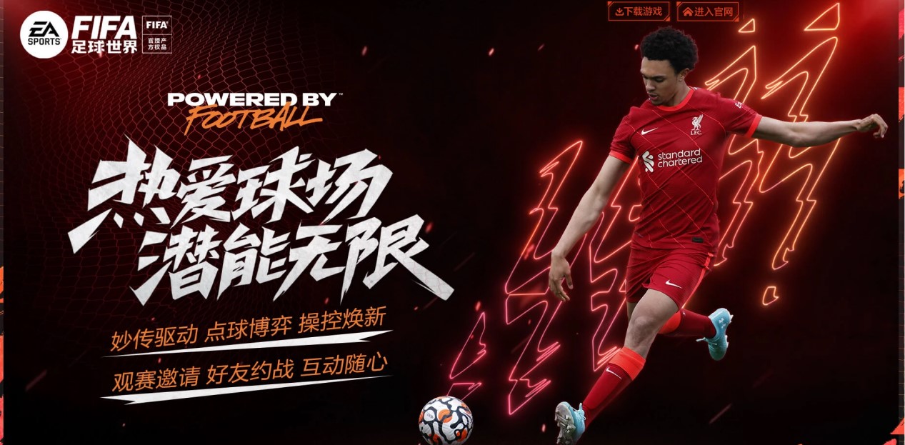 李金羽：国足的病根是生态没了；执教国足是我当教练后的梦想